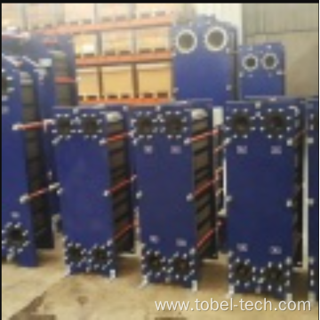 Stainless Steel Plate Heat Exchanger